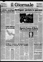 giornale/CFI0438329/1984/n. 137 del 10 giugno